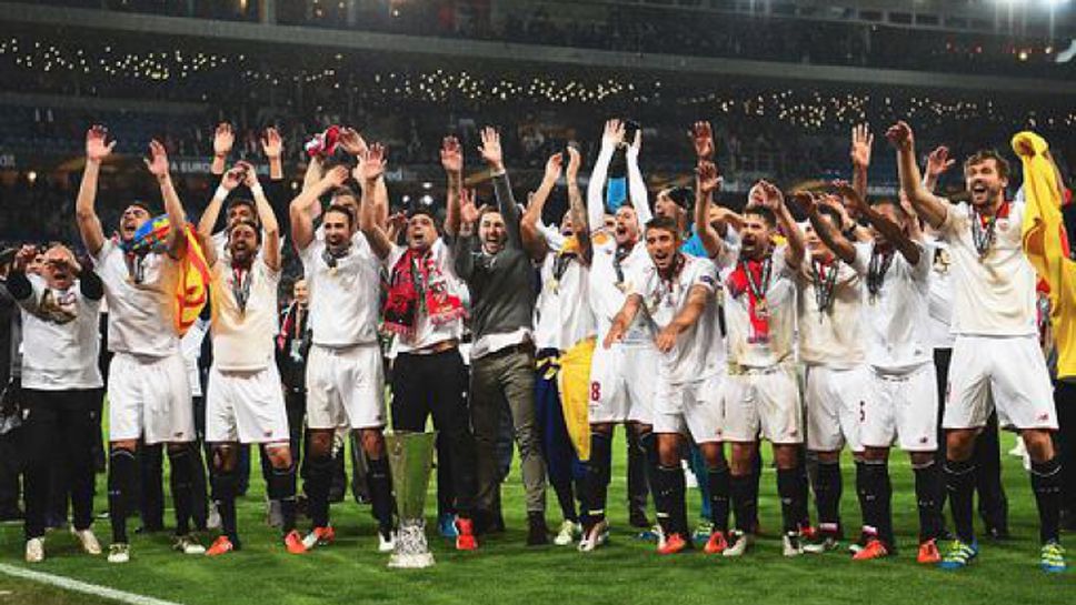 Севиля вдигна трети пореден трофей в Лига Европа