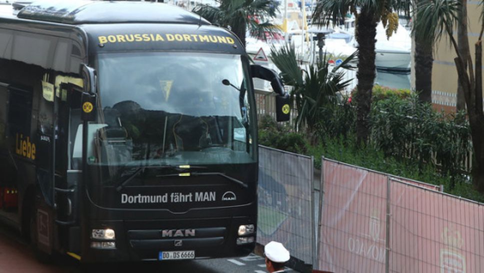Пак проблем с рейса на Дортмунд
