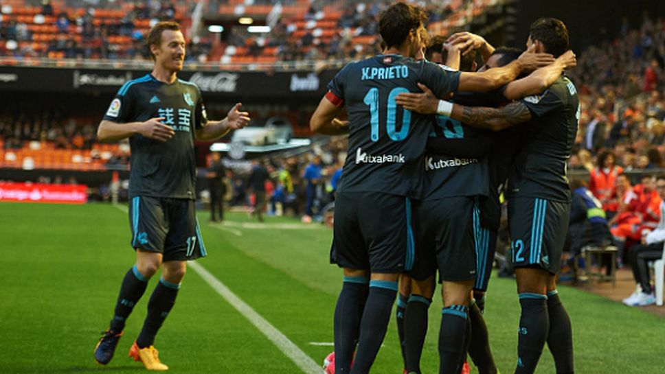 Реал Сосиедад отмъкна ценни три точки от "Местайя" (видео)