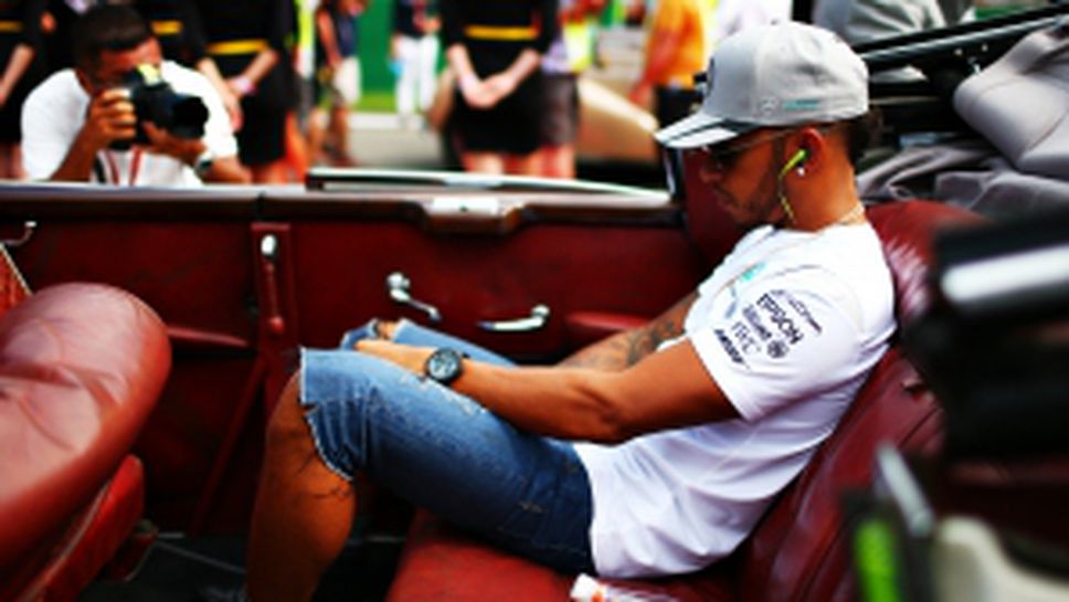 Състезанието за Гран При на Белгия