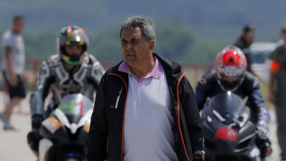Безпрецедентно решение на Богдан Николов като шеф на федерацията по мотоциклетизъм