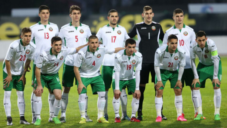 България (U21) - Чехия (U21) 0:0