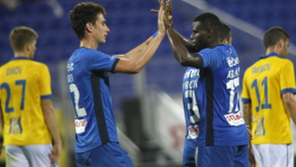 Левски - Верея 4:0