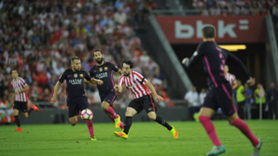 Атлетик Билбао - Барселона - 0:1