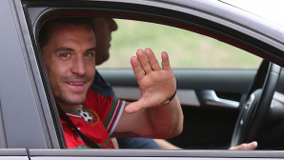 Част от националите се събраха на лагер в резиденция "Бояна"