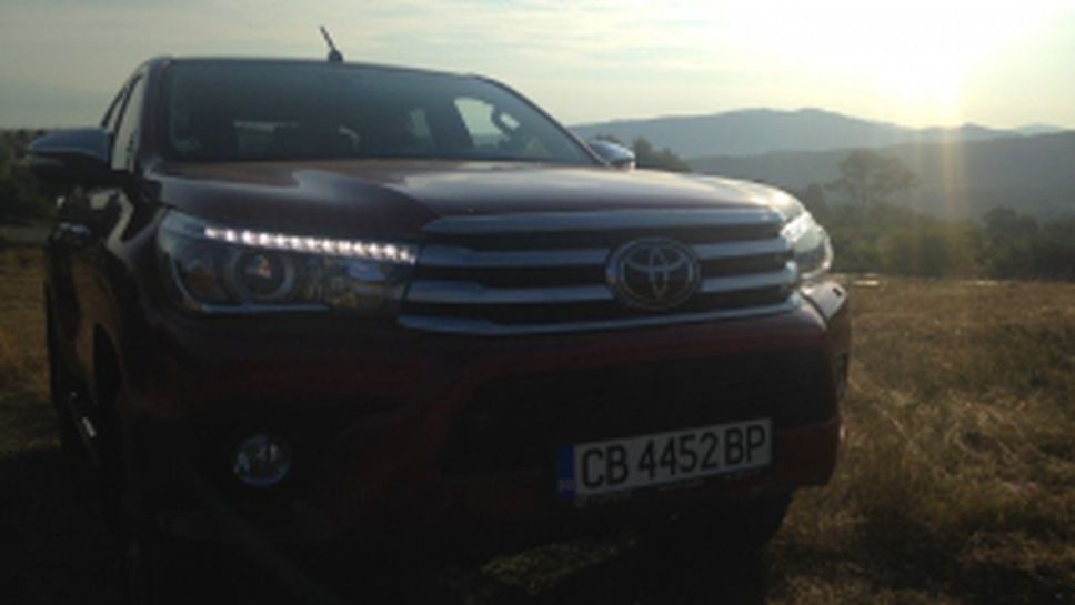 Toyota повтори здравия Hilux за осми път