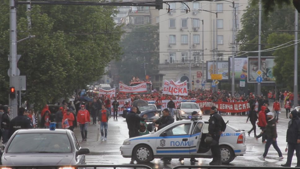 Шествието на ЦСКА достигна до Националния стадион