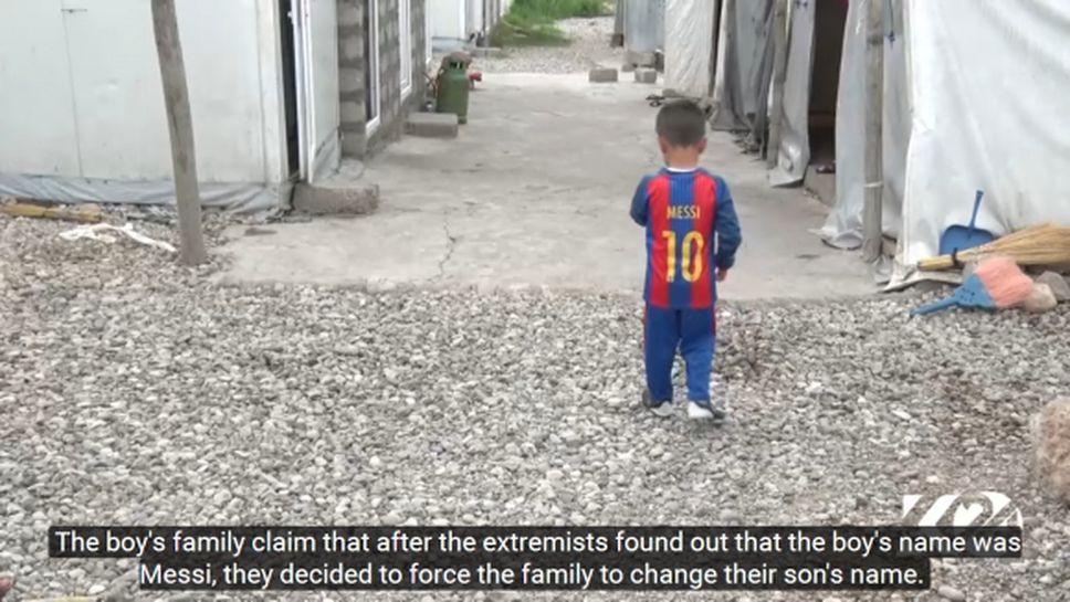Петгодишен адаш на Меси бил в плен на Ислямска държава