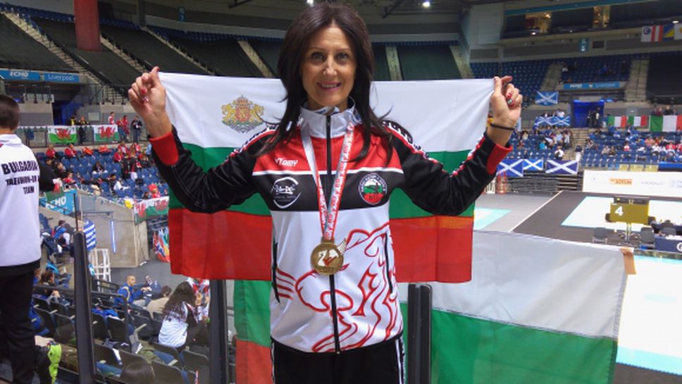 Соня Ребело донесе първото злато за България на европейското първенство по таекуон-до