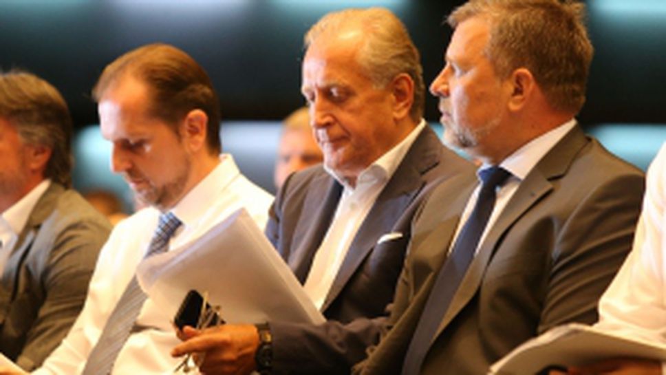 Общо събрание на акционерите на ПФК Левски