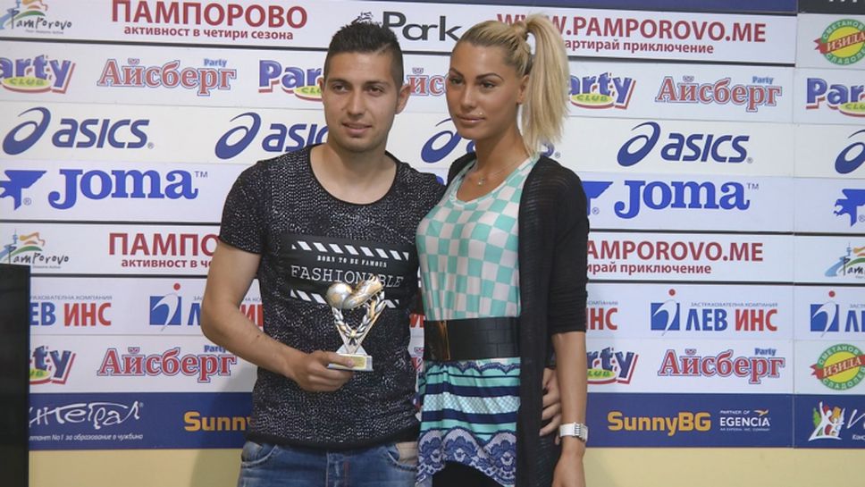 Даниел Генов бе избран за играч на 35-ия кръг