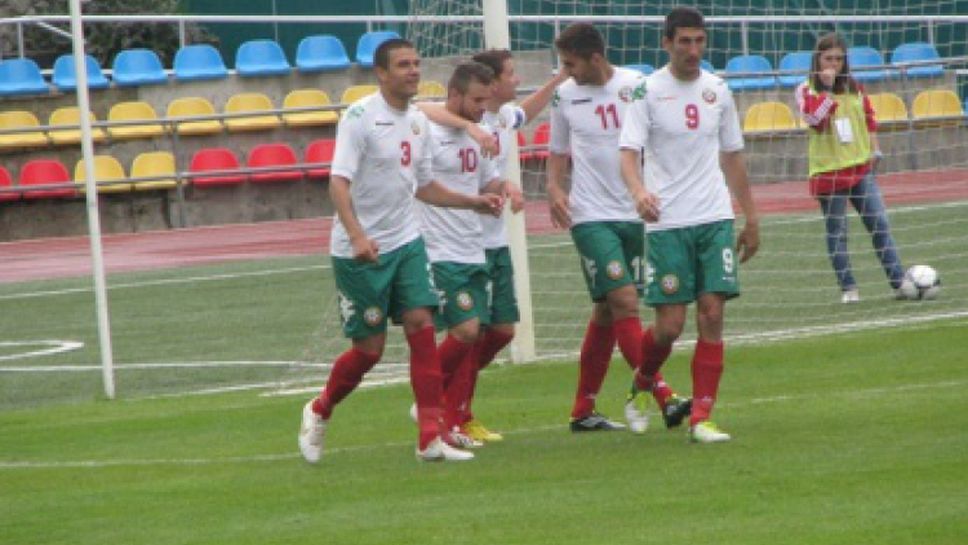 Мали - България U21 3:1