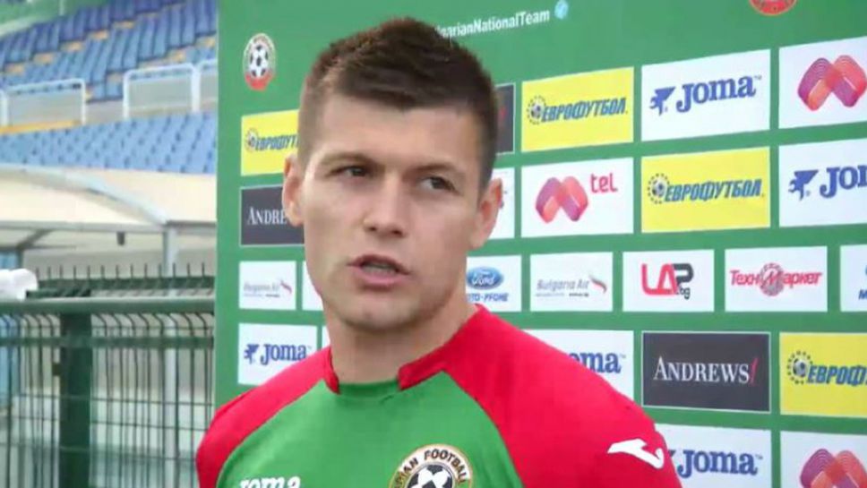 Страхил Попов: Надявам се да продължим добрите игри, както в последните два мача