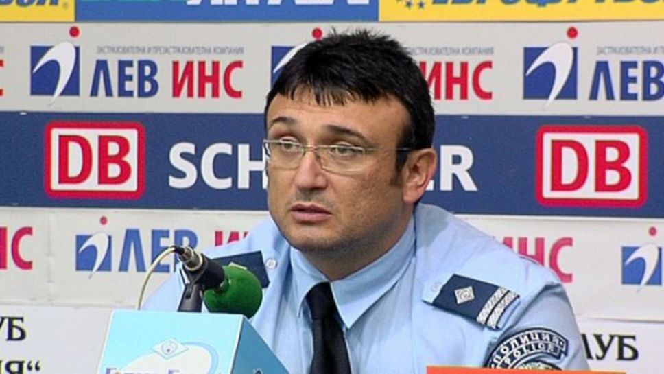 СДВР: Нападението над фенове на ЦСКА може да не е на фенска основа (видео)