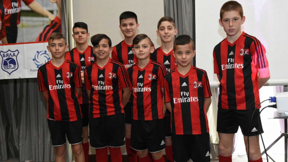 Три дни до края на промоционалния период за записване в Milan Junior Camp Бяла 2017