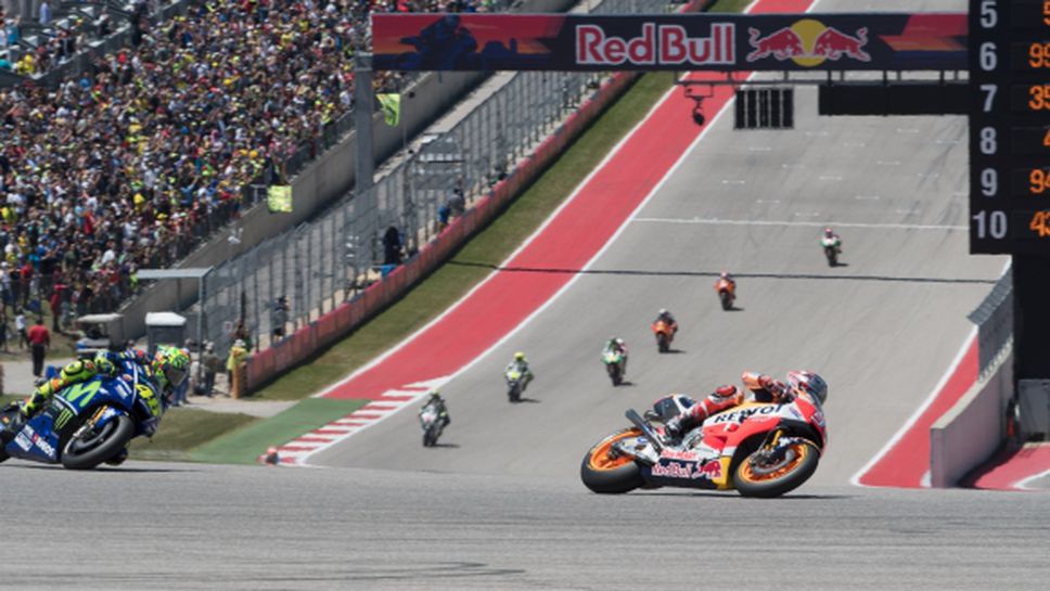 Кръгът от MotoGP в Тексас е заплашен от изпадане