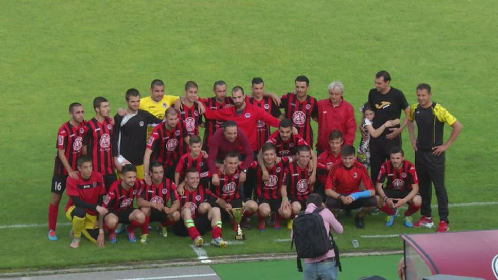 Локомотив (Сф) стана шампион за 2016г. в Софийската регионална група