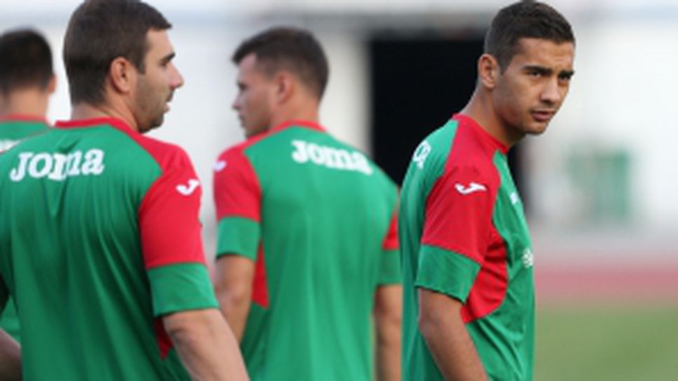 Тренировка на националния отбор по футбол