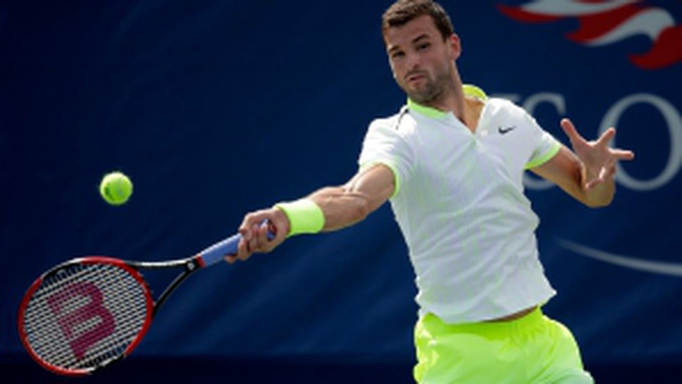 Григор преодоля без проблеми първия кръг на US Open
