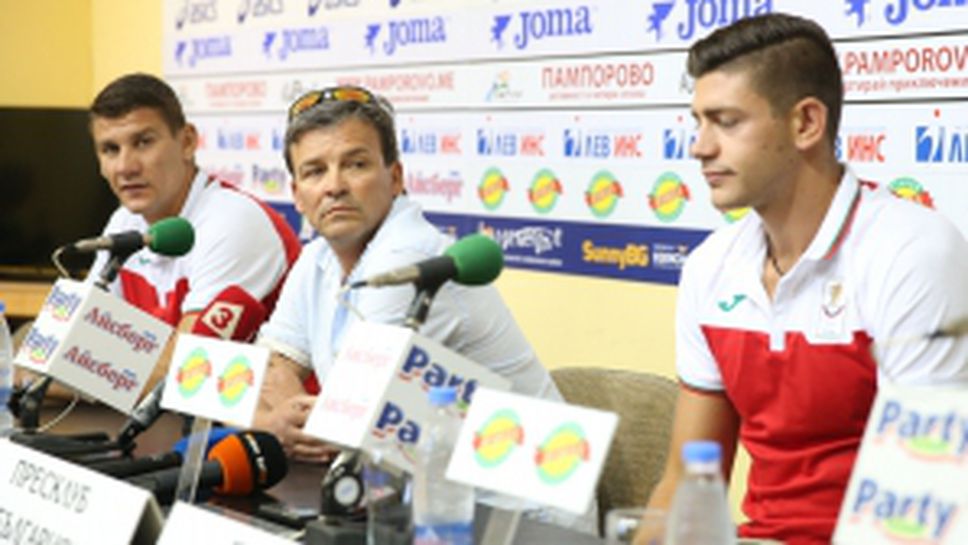 Пресконференция на Георги Божилов и Кристиян Василев, след игрите в Рио