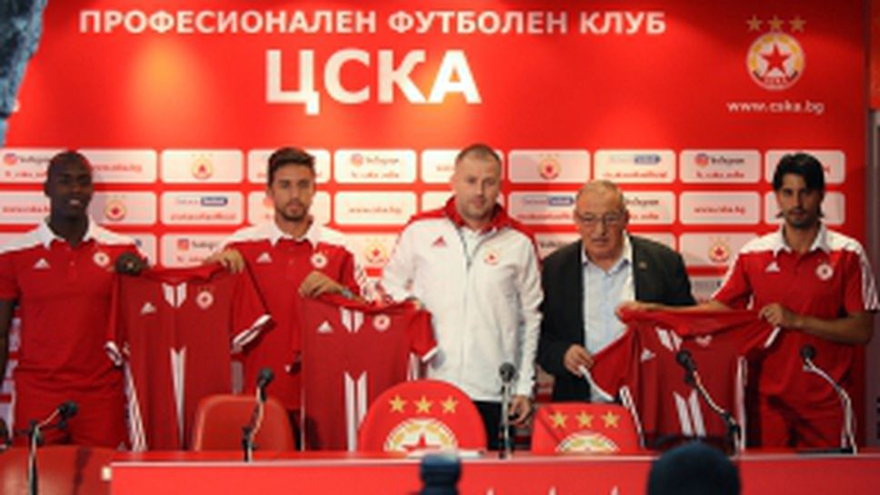 ЦСКА-София представи трима  нови