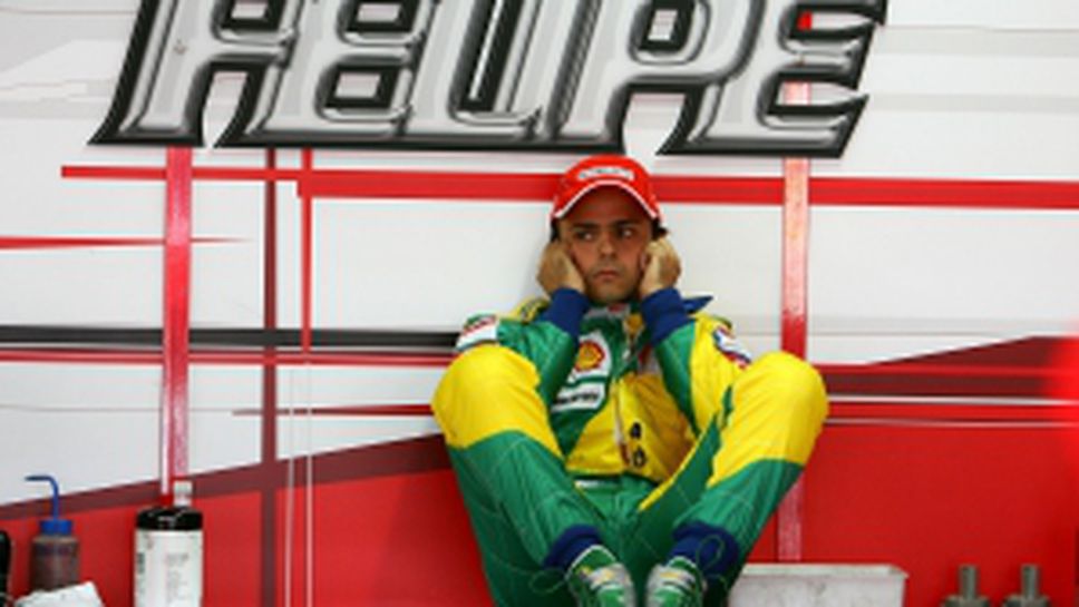 Фелипе Маса напуска официално Формула 1 след края на сезона