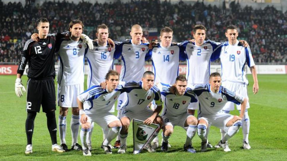 Словакия - Северна Ирландия 0:0