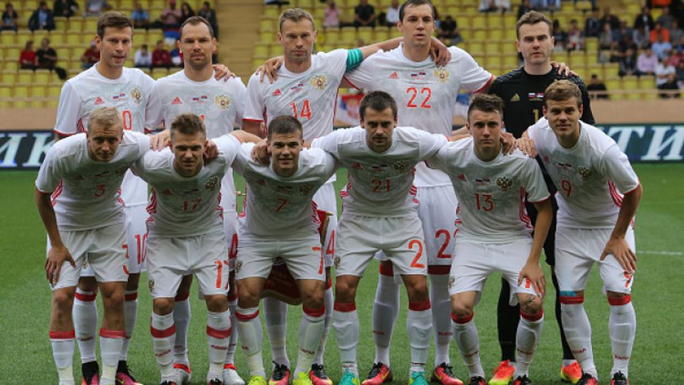 Сърбия - Русия 1:1