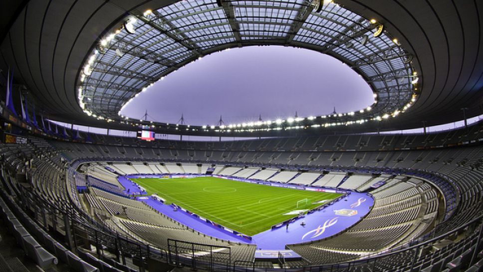 Ето кои ще бъдат стадионите на Евро 2016