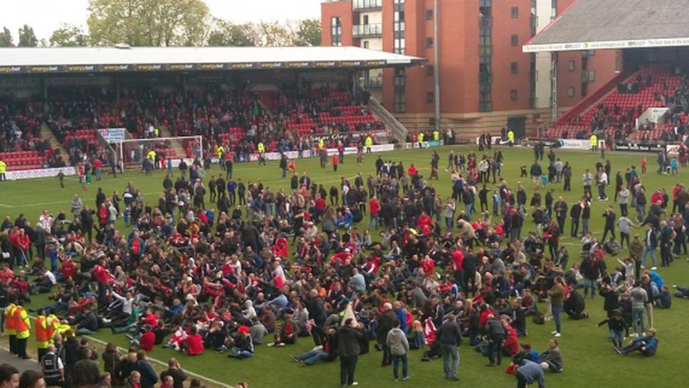 Феновете на Лейтън Ориънт направиха изцепката на седмицата (видео)