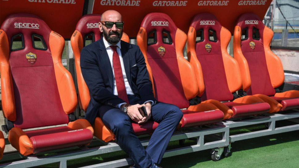 Новият испански шеф на Рома дебютира срещу Лацио