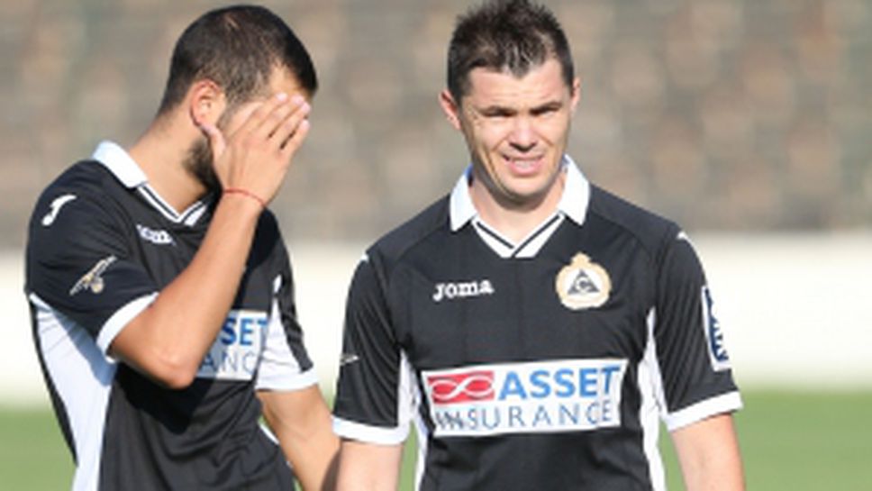 Славия - Царско село