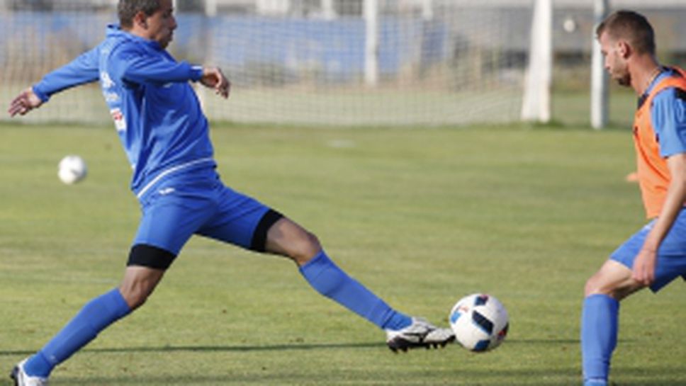 Футболистите на Левски с открита тренировка