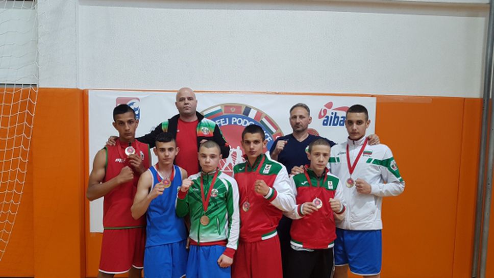 Силно представяне на българските боксьори на турнир в Подгорица