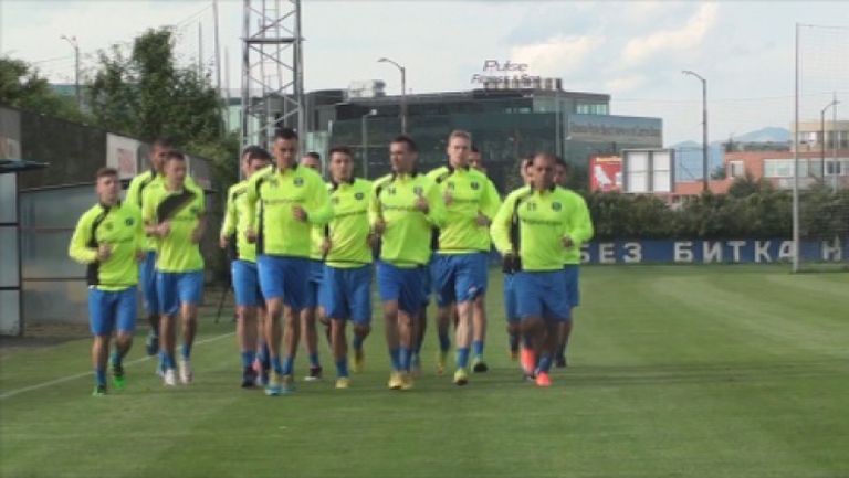 "Левски" с първа тренировка преди новия сезон