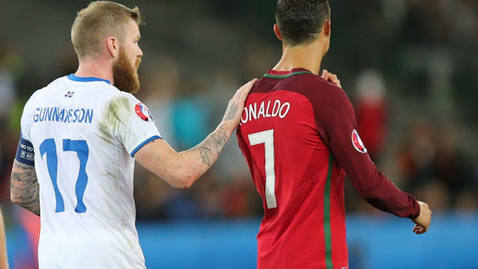 Роналдо отказа да си смени фланелката с капитана на Исландия