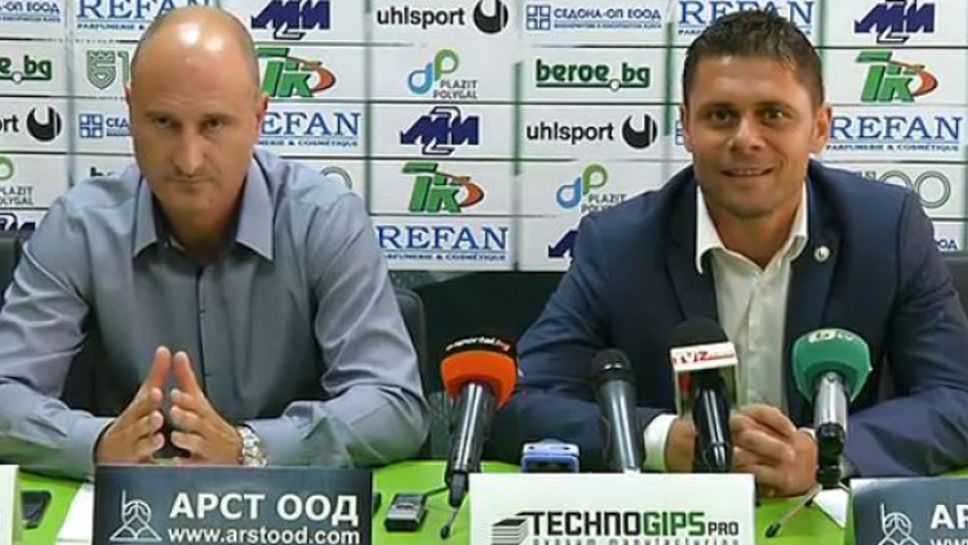 Димитров: Подмладяваме отбора, имаме интерес към братята Цоневи