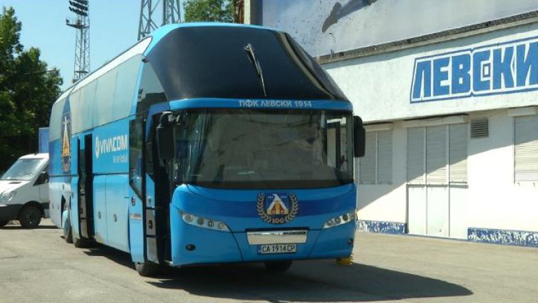 Левски замина за лагера в Правец