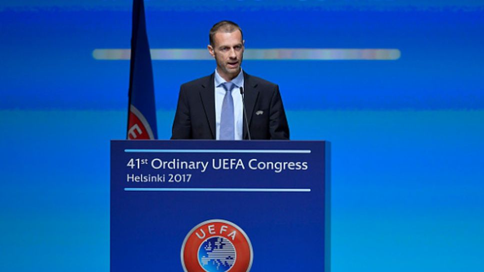 УЕФА постави нови критерии за домакинство на Евро 2024