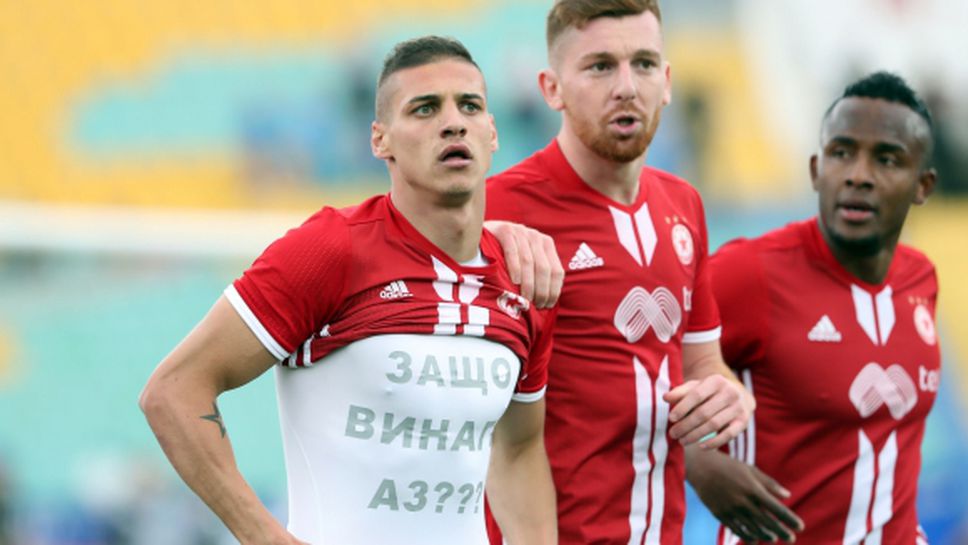 Сакалиев след 3:0 за ЦСКА-София: Яд ме е, трябваше да вкараме още толкова голове на Левски