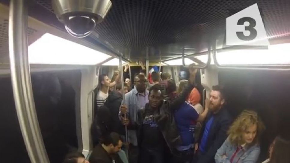 Марсилезата огласи метрото в Лил
