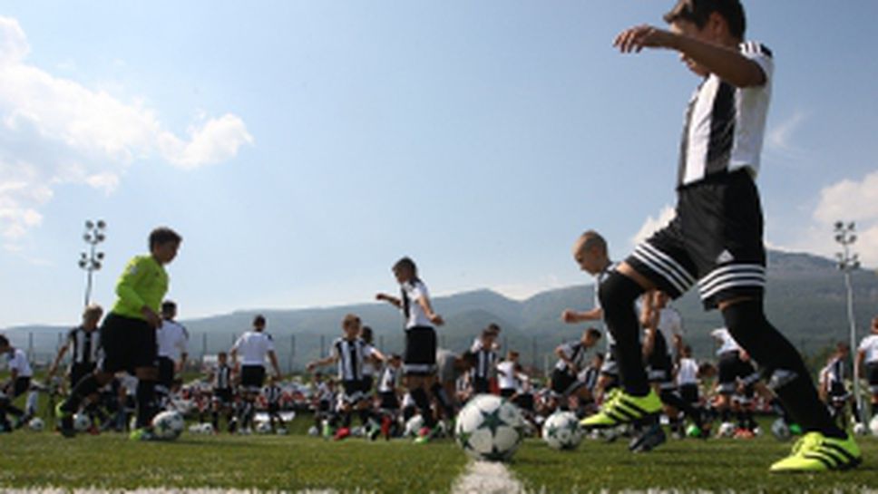 Стартира Ювентус Джуниър Камп в София