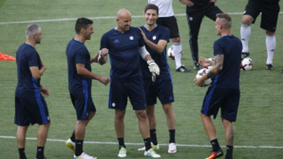 Тренировка на Люксембург