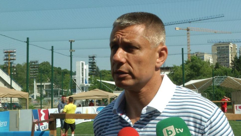 Радо Стойчев: Не напуснах Тренто, за да отида в друг отбор