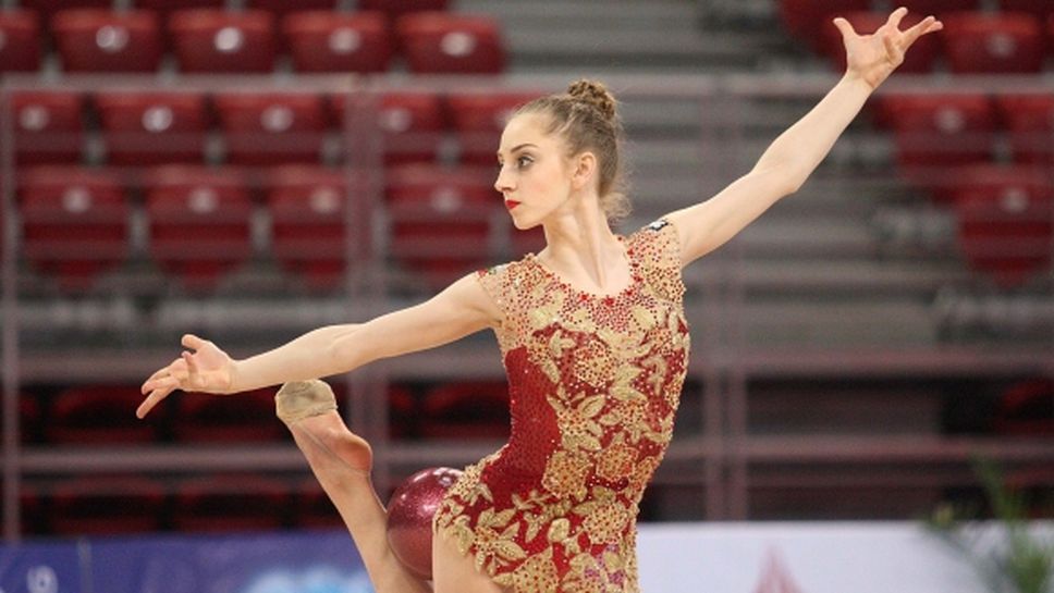 Боряна Калейн спечели три златни медала на "София къп"