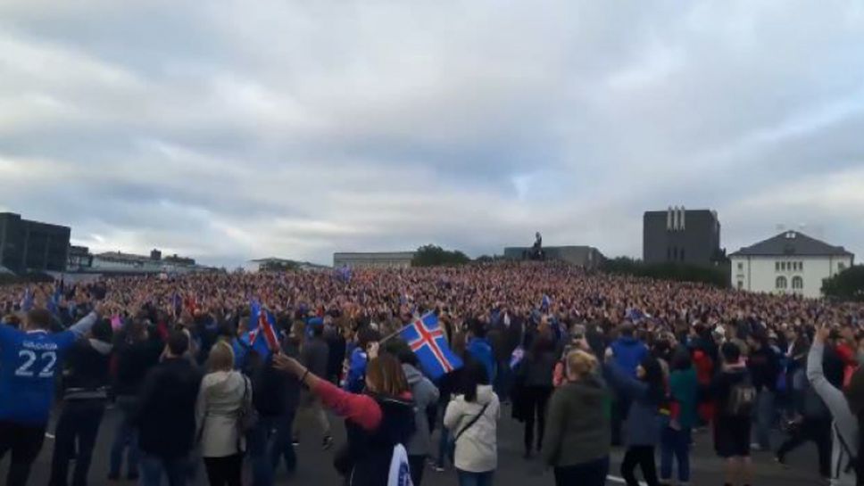 Празненствата в Рейкявик за победата на Исландия над Англия