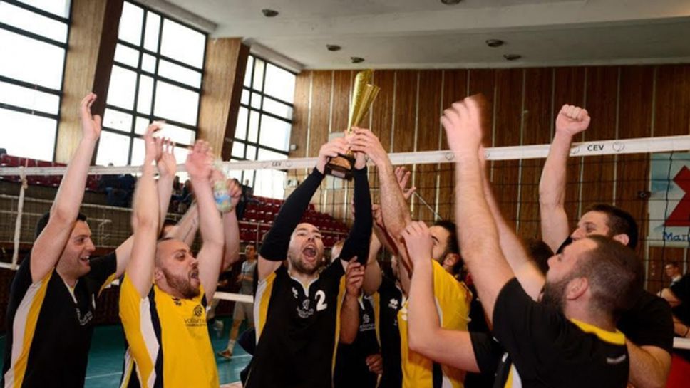Evilball постигна златен дубъл във Volley Mania