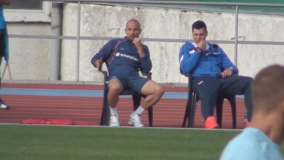 Боримиров, Пелето и Ники Илиев гледат Левски срещу Дунав