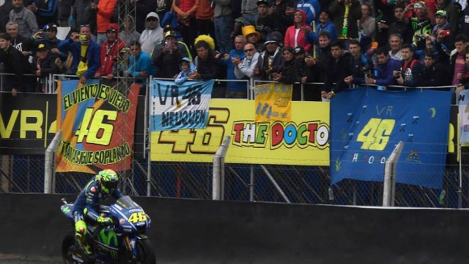 Животът на MotoGP без Валентино Роси