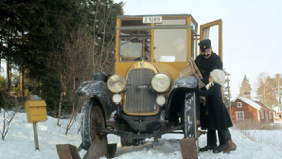 Когато Scania-Vabis спаси Швеция от зимната изолация